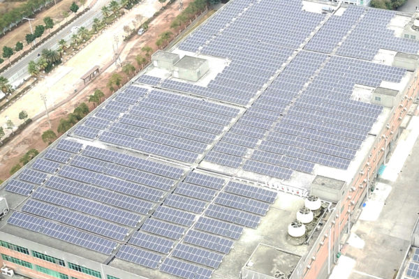 豪劲集团使用太阳能发电为社区环保作出重大贡献